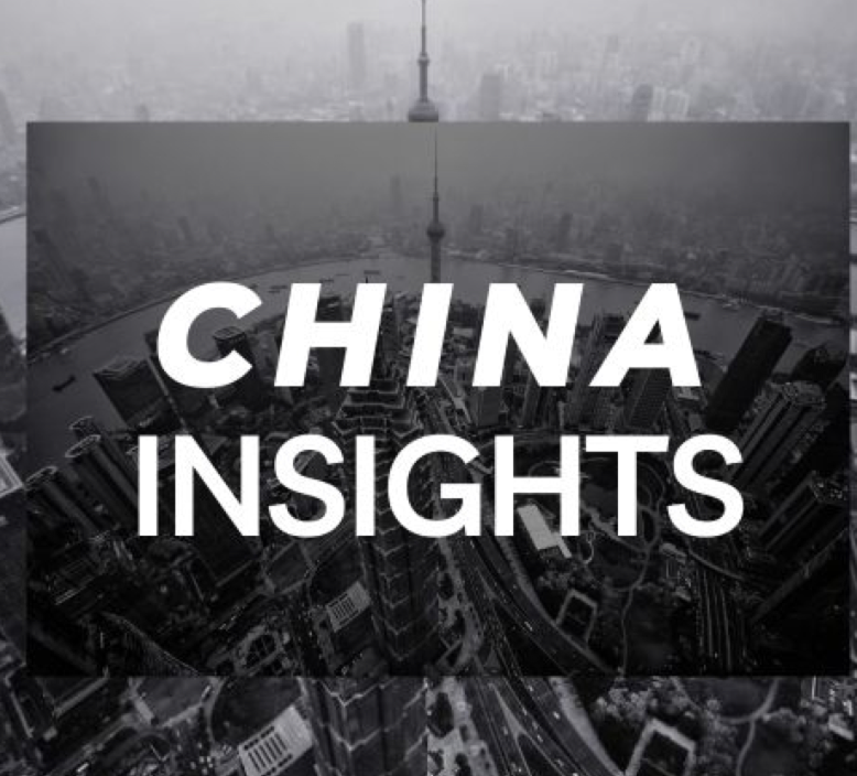 china insights